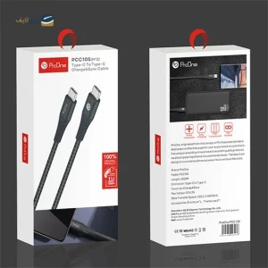 کابل تایپ سی به تایپ سی پرووان مدل PCC105 (M12) - طول 1 متر